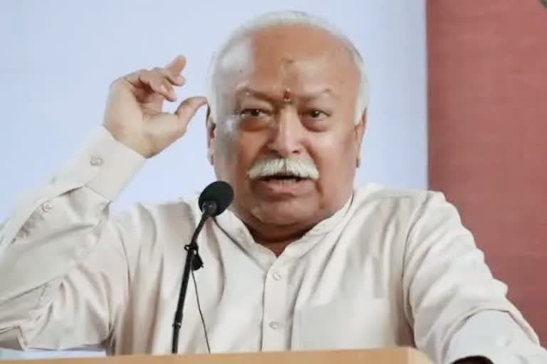 Mohan Bhagwat five days stay in Jaipur,  Mohan Bhagwat will reach Jaipur by rail