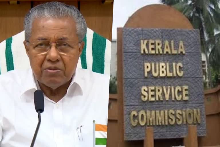 new members to Kerala PSC  Kerala PSC  Ministral meeting Decisions  Pension modification for Judicial officers  Pension modification  Judicial officers  പിഎസ്‌സിക്ക് രണ്ട് പുതുയംഗങ്ങള്‍  പിഎസ്‌സി  ജുഡീഷ്യല്‍ ഓഫീസര്‍മാരുടെ പെന്‍ഷന്‍ പരിഷ്‌ക്കരണം  പെന്‍ഷന്‍ പരിഷ്‌ക്കരണം  ജുഡീഷ്യല്‍ ഓഫീസര്‍  മന്ത്രിസഭ യോഗം  മന്ത്രിസഭ  യോഗം  പബ്ലിക് സര്‍വീസ് കമ്മീഷന്‍  തിരുവനന്തപുരം  തസ്‌തിക