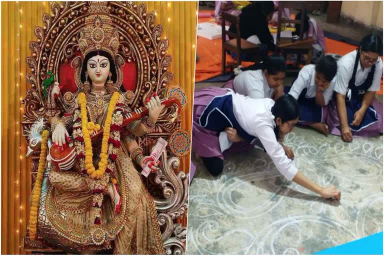 Saraswati Puja in Schools is an emotion for students