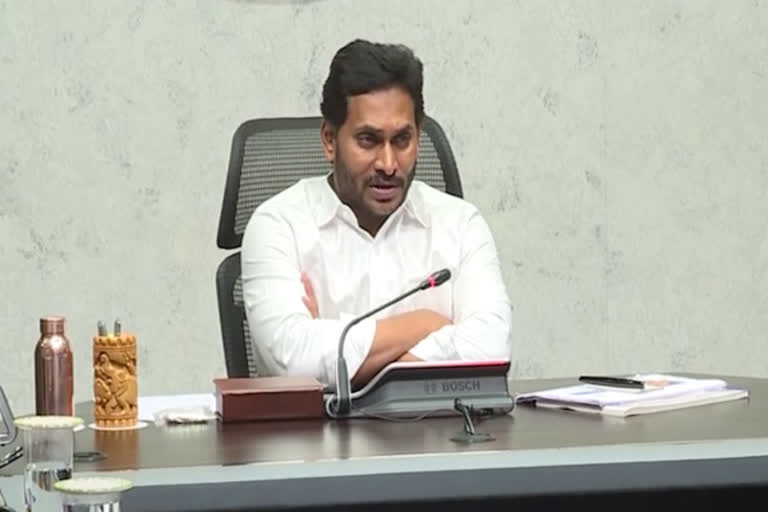 cm jagan