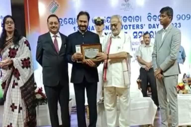 award to District Collector