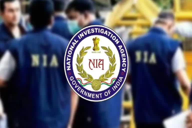 National Investigation Agency