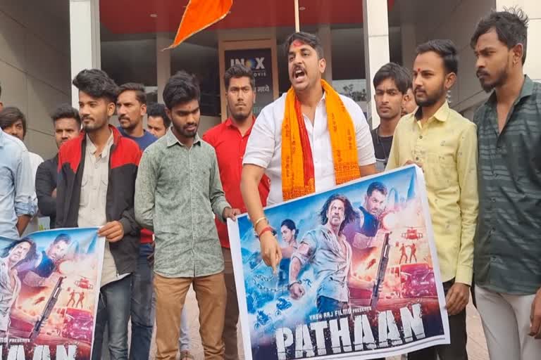 Protest Against Pathan Movie