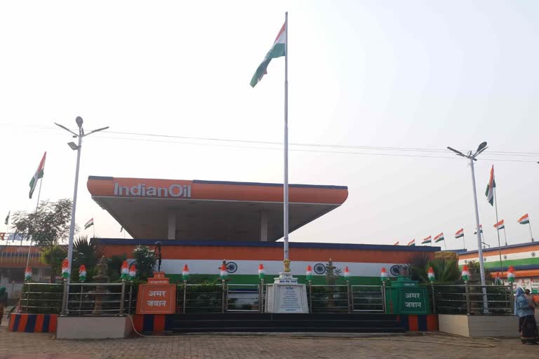 Amar Jawan Jyoti petrol pump in dharsiwa