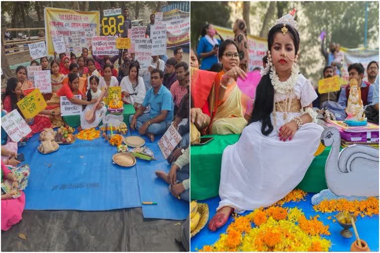 Saraswati Puja 2023