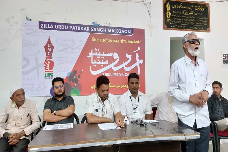 Irfan Nadir Candidature from Malegaon