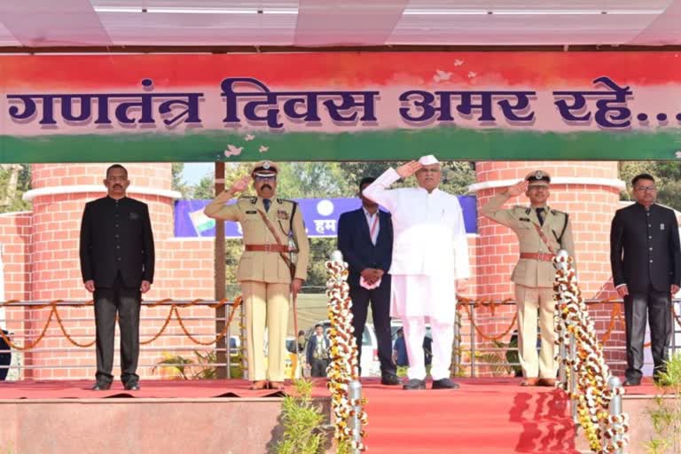 Bhupesh Baghel at Republic Day celebrations