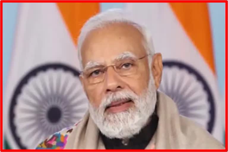 PM Narendra Modi