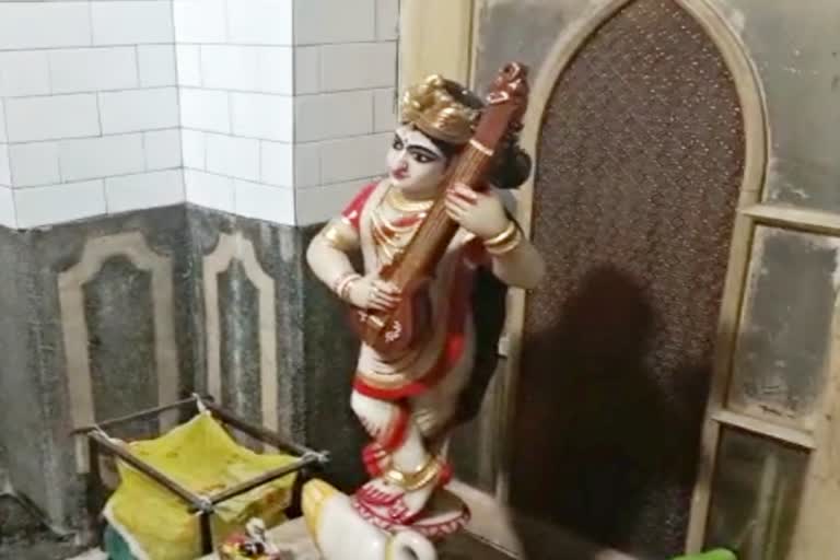 Saraswati Puja 2023