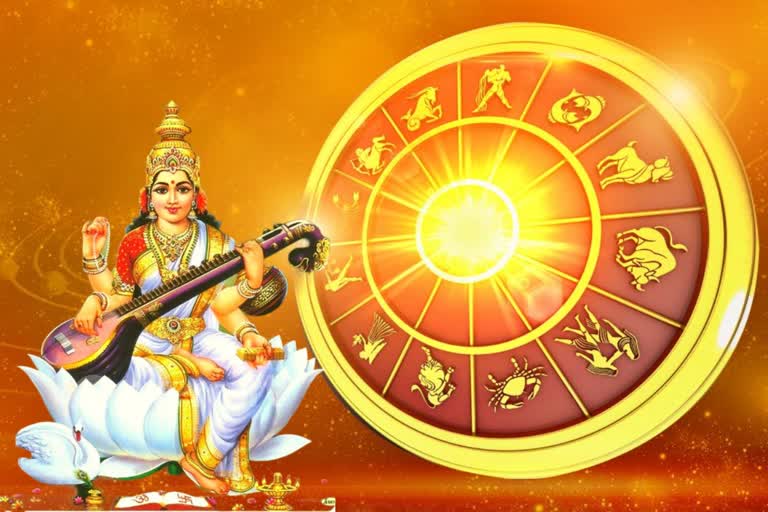 Goddess Saraswati is kind to these 5 zodiac signs on Basant Panchami