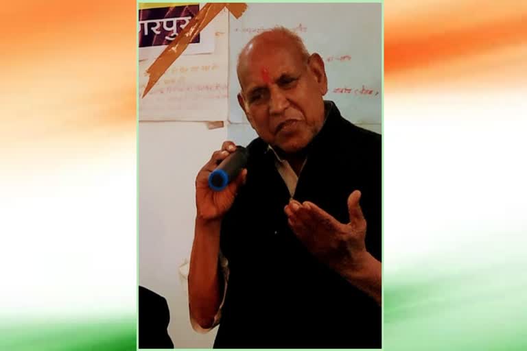 Padma Award To Dungarpur Man