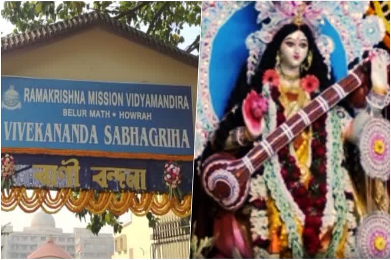 devotees participate in Saraswati Puja at Belur Math after two years
