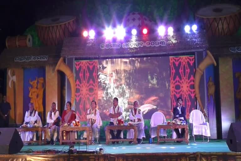 Kandhamal mahotsav