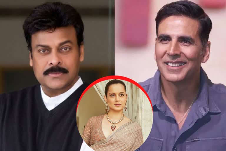 Chiranjeevi, Akshay Kumar and Kangana Ranaut (Design photo- Social media)