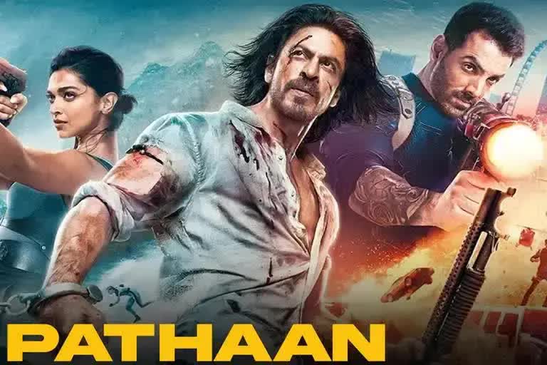 Pathaan collection day: પઠાણે પ્રથમ દિવસના કલેકશનમાં KGF 2 ને હરાવ્યું, સૌથી મોટી ઓપનર ફિલ્મ બની