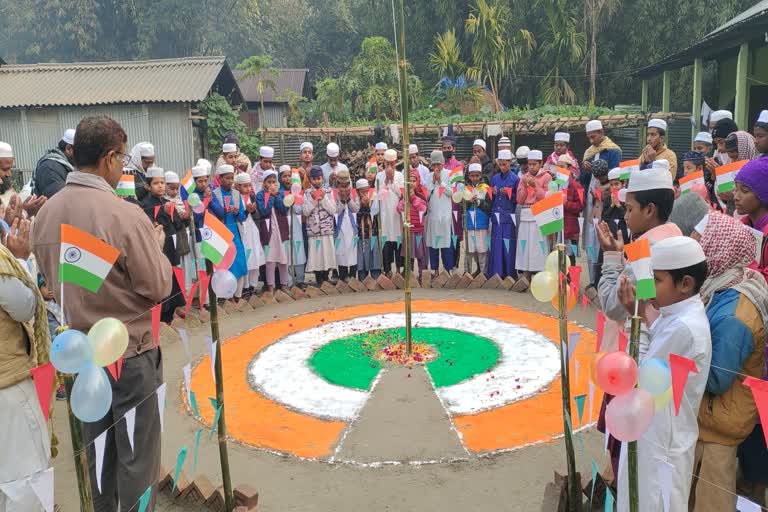 Republic Day celebrates at Darul Uloom Madrassa in Barpeta