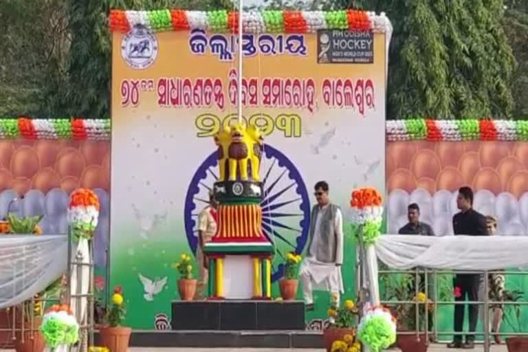 republic day celebrated in balasore