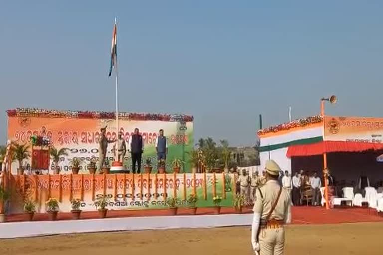 republic day celebrated in puri