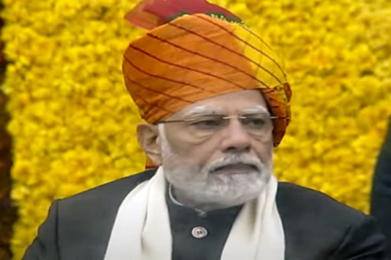 Republic day  Prime Minister Narendra Modi  multi coloured Rajasthani turban  Republic Day parade  PM Modi out fit on republic day  national news  malayalam news  Narendra Modi turban  ബഹുവർണ രാജസ്ഥാനി തലപ്പാവ്  റിപ്പബ്ലിക് ദിനം  നരേന്ദ്ര മോദി  നരേന്ദ്ര മോദി തലപ്പാവ്  പ്രധാനമന്ത്രി  പ്രധാനമന്ത്രി മോദി റിപ്പബ്ലിക് ദിന വേഷം  ദേശീയ വാർത്തകൾ  മലയാളം വാർത്തകൾ