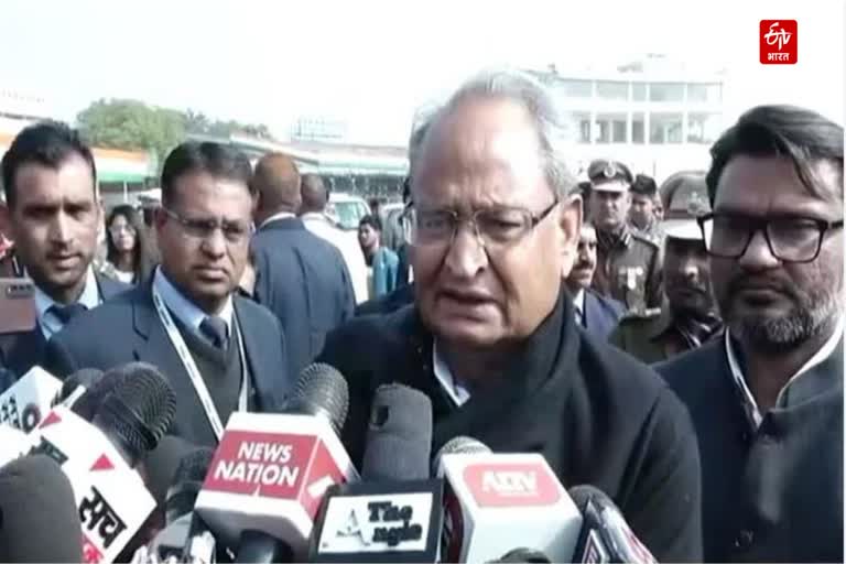 Gehlot On Mission 2023