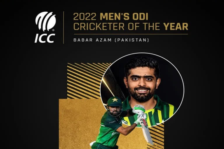 Babar Azam named as ICC Men's ODI Player of the Year 2022