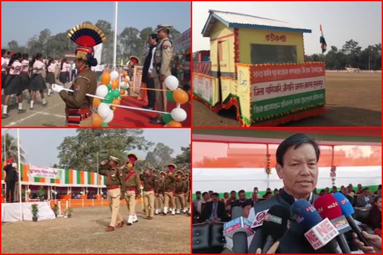 74th Republic Day observed at Mushalpur