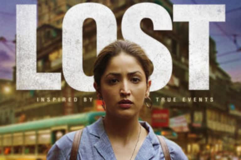 'Lost' poster (File photo- Social media)