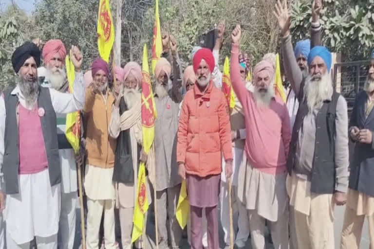 Protest against Ashish Mishras bail in Bathinda