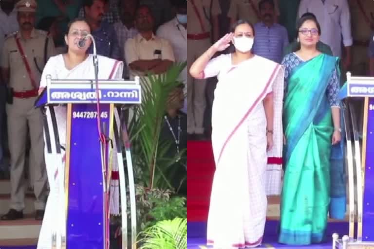 Minister Veena George on Republic day  Minister Veena George Republic day speech  Republic day speech by Minister Veena George  Minister Veena George  Republic day  മന്ത്രി വീണ ജോര്‍ജ്  സാമ്പത്തിക അസമത്വം  കേരള സര്‍ക്കാര്‍  അതി ദാരിദ്ര്യ നിര്‍മാര്‍ജനം  ആരോഗ്യ മന്ത്രി വീണ ജോര്‍ജ്  അതി ദാരിദ്ര്യ നിര്‍മാര്‍ജന പദ്ധതി  ഭരണഘടനയും ജനാധിപത്യവും  ഇന്ത്യന്‍ ഫെഡറലിസം