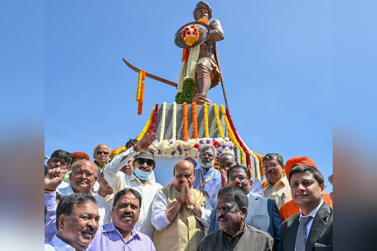 192nd Commemoration of Krantivira Sangolli Rayanna