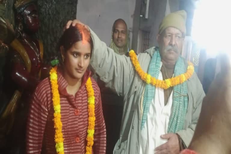 70 year man married with 28 year old daughter in law