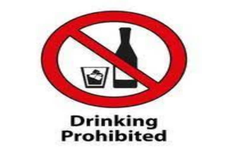 Villagers rally to ban alcohol