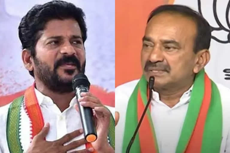 Revanth Reddy comments on Etala