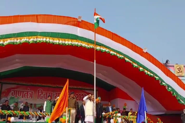 Republic Day Celebration at KKN Stadium