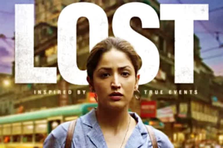 Yami Gautam Dhar starrer Lost to release on OTT on 16 February 2023