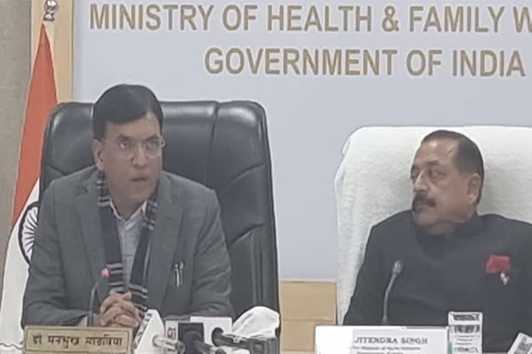 HEALTH MINISTER MANDAVIYA LAUNCHES BHARAT BIOTECH NASAL COVID VACCINE INCOVAC