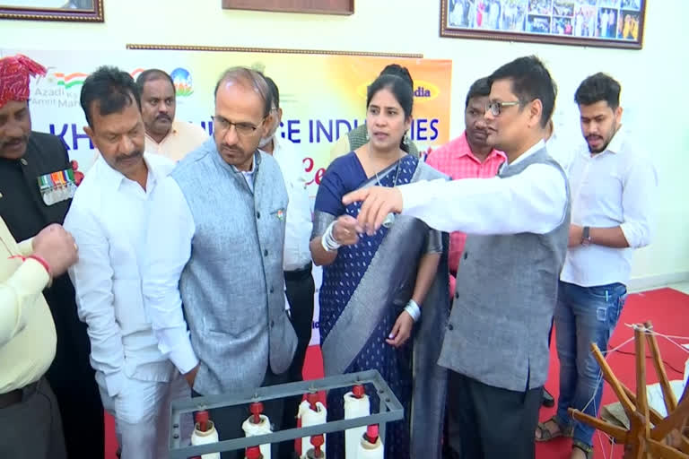 Inauguration of New Experience Center for Rural Industries