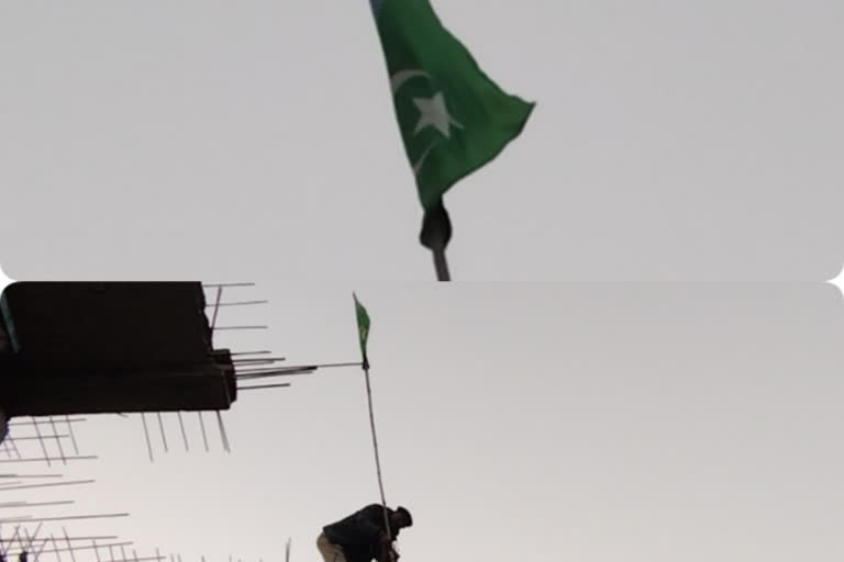 Pakistani flag was found hoisted in a house in Bihar's Purnea