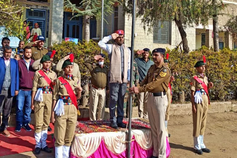 Republic Day celebrated in Karsog