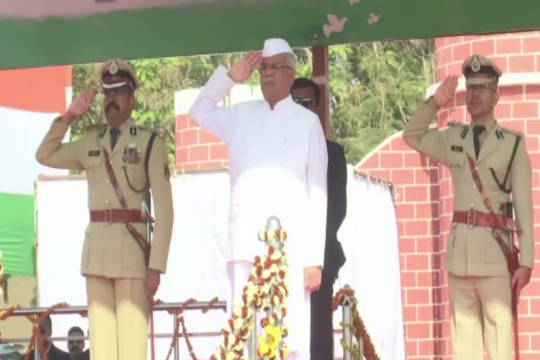 Bhupesh Baghel at Republic Day celebrations