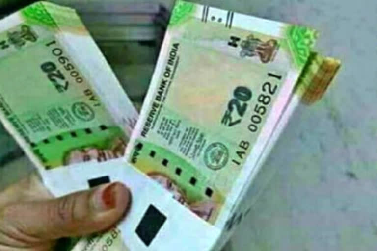 fake currency in Kalaamb of Sirmaur