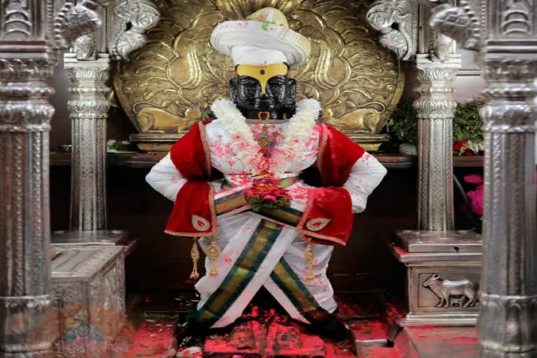 Pandharpur Vitthal Temple Donation