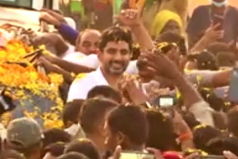 Nara Lokesh's padayatra starts from tomorrow