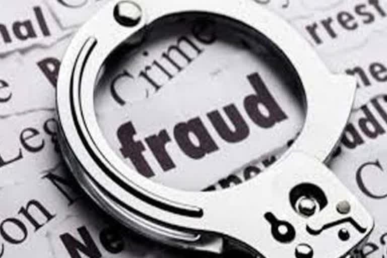 Gwalior Fraud case