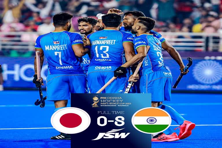 India beat Japan in Hockey
