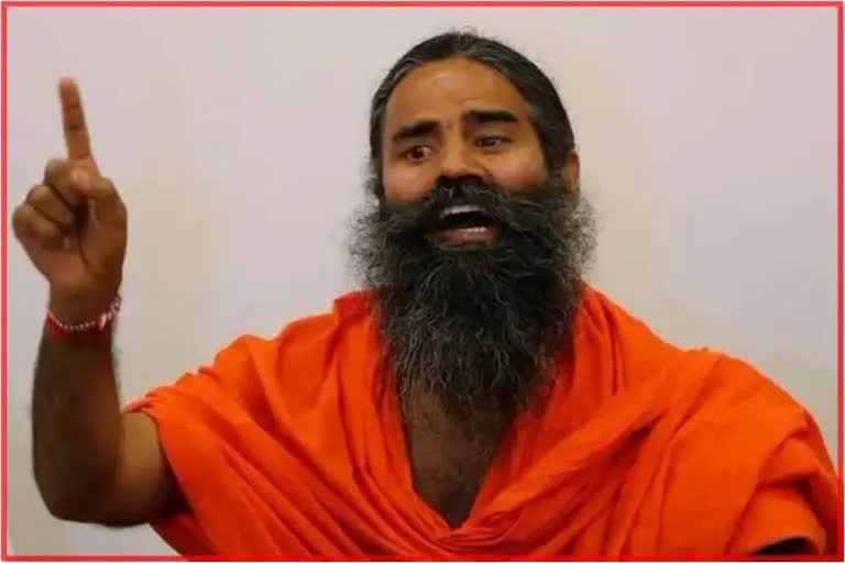 Ramdev Baba criticizes Pakistan