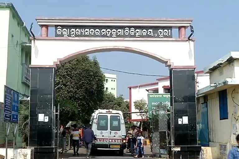 lack of treatment in puri government Hospital