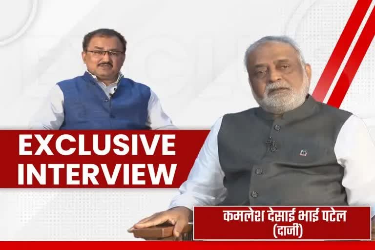 Kamlesh D Patel Daaji Interview