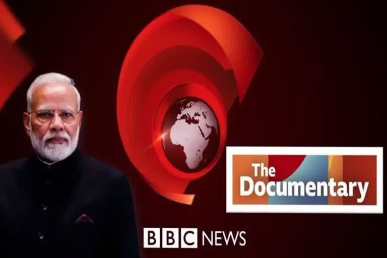 جادوپور یونیورسٹی میں بی بی سی کی ایک متنازع دستاویزی فلم کی نمائش