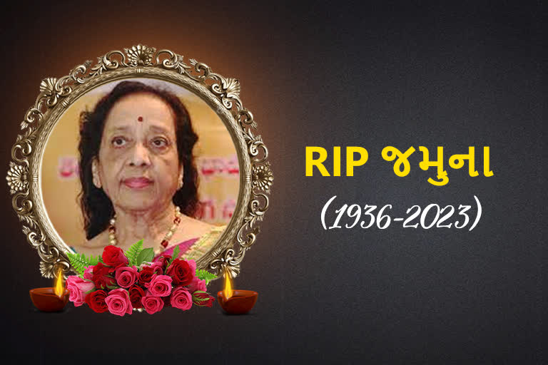 Jamuna died: અભિનેત્રી જમુનાએ આજે ​​તેમના હૈદરાબાદ સ્થિત નિવાસસ્થાને અંતિમ શ્વાસ લીધા